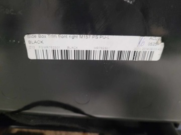 фото thumb №7, Боковина двері перед праві maserati ghibli sq4 2016