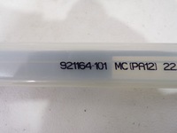 фото thumb №14, 4h0861333 комплект ролета двері q0e audi a8 d4