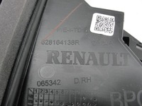 фото thumb №3, Кронштейн решетка правый renault clio v 5 628164138r