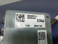 фото thumb №8, Fiat tipo ii 15- колонка усилитель электрические 00520703060