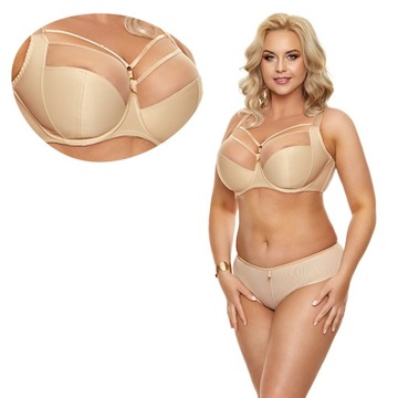 Мягкий бюстгальтер Nessa Clarisse Beige 90K