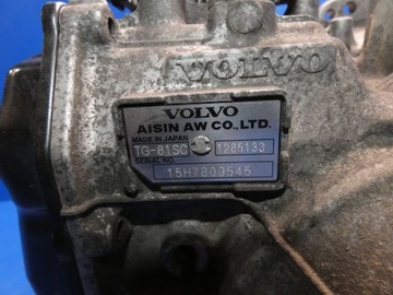 фото thumb №8, Volvo xc90 ii xc60 ii v90 ii s90 2.0 d5 d4 awd 4x4 коробка передач коробки передач автомат