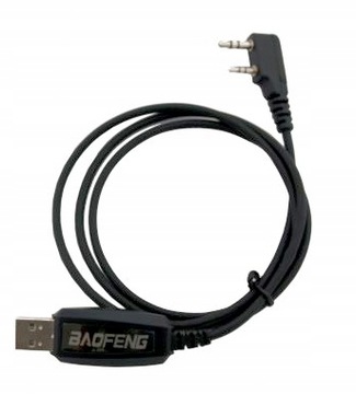 BAOFENG UV-5R 82 888 USB-кабель для программирования