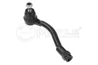 фото thumb №12, Насадка. dr. поворот. hyundai accent