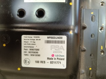 фото thumb №11, Opel astra l vi - батарея акумулятор 12440 kwh 304,9v