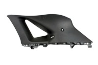 фото thumb №1, Права захист обшивка стійка багажника правий задня ford kuga mk3 escape mk4