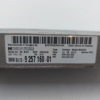 2014 mini paceman r61 підсилювач 92571601 Доставка, фото thumb