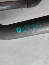 Bmw x3 g01 2.0d дроти води 8591940 в Україні, фото thumb