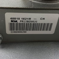 фото thumb №16, Колонка кермова renault koleos ii