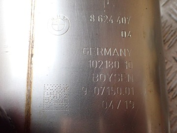 фото thumb №5, Глушник випускний bmw 118i f20 1.5 po рестайлінг 19r 668 8624407 11511