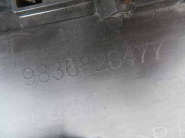 фото thumb №11, Peugeot 3008 5008 підсилювач pod решітка радіатора 9836828477