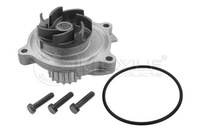 фото thumb №9, Meyle 513 220 0004 насос wody, охлаждение двигателя