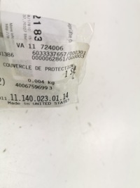 Купити Накладка захисна mercedes 964.341 - 32.. lb оригінальний номер a0035452183, фото thumb