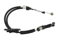 фото thumb №1, Трос перемикання передач renault