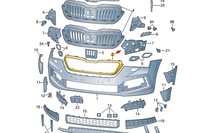 фото thumb №10, Skoda kamiq nw4 защита защита радиатора nowa оригинальная 657853761d2zz