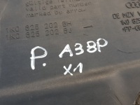 фото thumb №16, Захист підвіска нижня права / audi a3 8p - vw golf v - seat leon ii - ładna