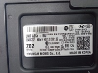 фото thumb №5, Hyundai tucson iv 1.6 hybrid модуль unit assy ibu
