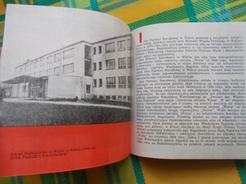 Визна возле Ломжи