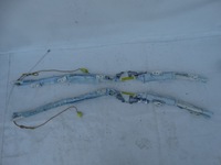 фото thumb №1, Ford kuga mk1 08-13 шторка безпеки подушка безпеки права ліва