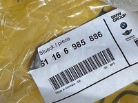 фото thumb №6, Захист маскувальна накладка важіль зміни коробки передач bmw 5 e60 e61 рестайлінг нова oem