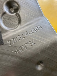 фото thumb №5, Канал тунель повітря шланг задня infiniti q50