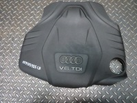 фото thumb №1, Крышка защита двигателя audi a4 a6 059103925cb