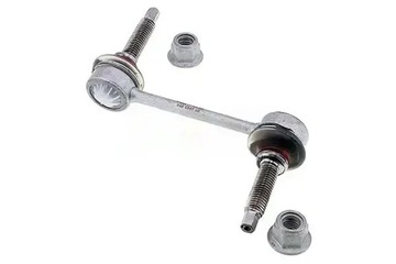 фото thumb №1, З'єднувач стабілізатора 818 0567 10 fag land rover