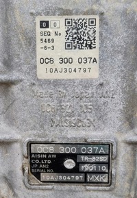 фото thumb №7, Коробка передач передач mxk автоматична коробка передач porsche cayenne ii 7p5