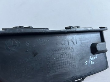 фото thumb №16, Bmw x3 g01 x4 g02 2017-2021 шторка правой решётки перед оригинал