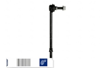фото thumb №2, Соединитель стабилизатора зад l p 223,5mm infiniti qx4