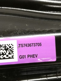 фото thumb №6, Bmw оригинальный номер 7436737