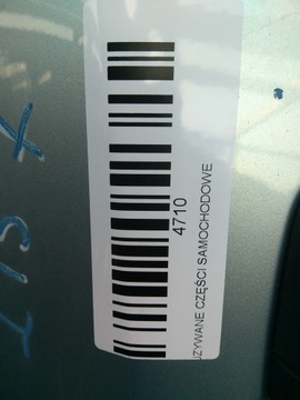 фото thumb №9, Двері лівий зад mazda 2 ii de 07-10r 33y