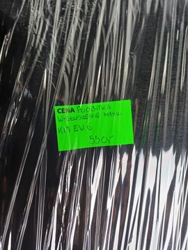 фото thumb №12, Шумоизоляция подкладка капота перед kia ev6 21-