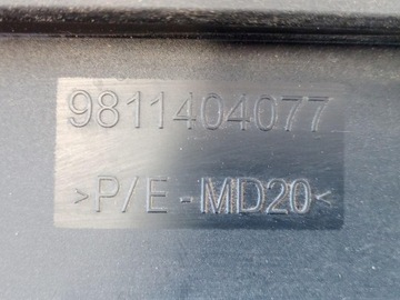 фото thumb №8, Планка двері правий перед peugeot 3008 ii 5008 ii 9814404077