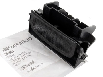 фото thumb №1, Ручка кнопка контактор крышки задней citroen c4 picasso 6554v5