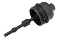 фото thumb №2, Кришка корпуси фільтра масла hyundai i30 1.6 07-11