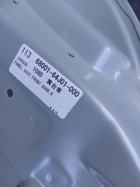 фото thumb №8, Suzuki grand vitara ii 3d 05- двері праве oryg