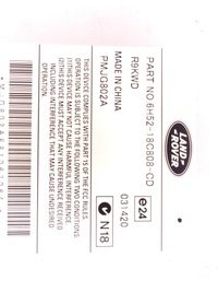 фото thumb №6, Усилитель аудио радио jaguar xf x250 6h52-18c808-cd