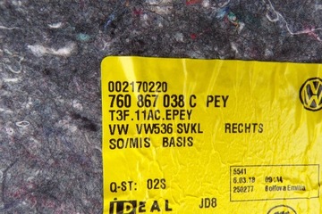 фото thumb №5, Обивка багажник правая 760867038c vw touareg iii