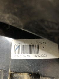 фото thumb №6, Dacia sandero ii лампа левая задняя 265550577r