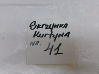 фото thumb №9, Volkswagen vw golf vi 6 шторка безопасности подушка безопасности левая