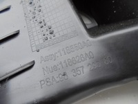 фото thumb №6, Подножка подножка защита citroen e-c4 c4 3 iii 23r europa 9835729580