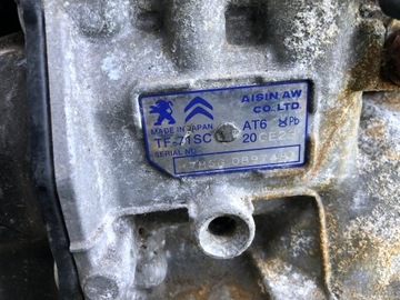 фото thumb №6, Peugeot 508 i 1.6 hdi коробка передач коробки передач автомат 2017 год 20ge23