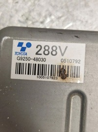 фото thumb №4, Lexus rx 450h 2011 модуль / блок управления усилителя руля