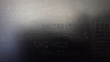 фото thumb №6, Бардачок полка mitsubishi canter fuso viii mk569152
