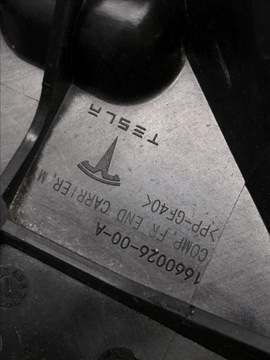 фото thumb №12, Tesla модель y усилитель pas перед 1660012-00-a