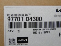 фото thumb №6, Kia optima компрессор / компрессор кондиционера a/c 97701d4300