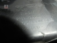 фото thumb №5, Бардачок usb разъём kia sportage iii 1.7 crdi 2014 84631-3u010