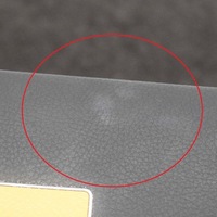 фото thumb №6, Mercedes-benz c w205 2016 ліва сторона захист сонцезахисна