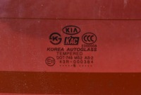 фото thumb №2, Стекло задняя задняя kia sportage 2 ii 08-10
